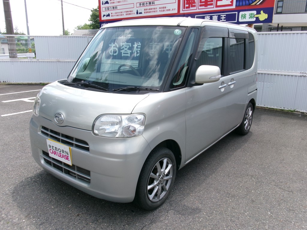 タント