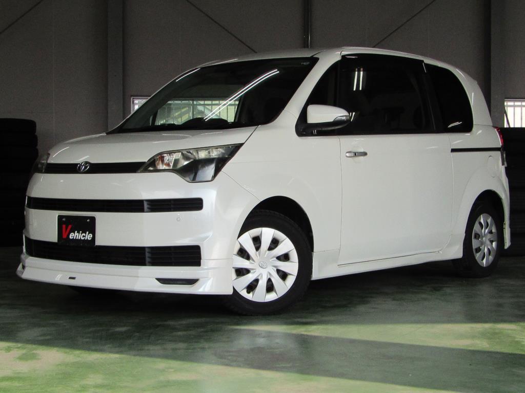 スペイド
