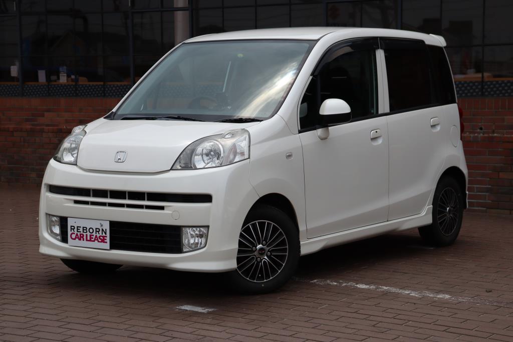 ライフ