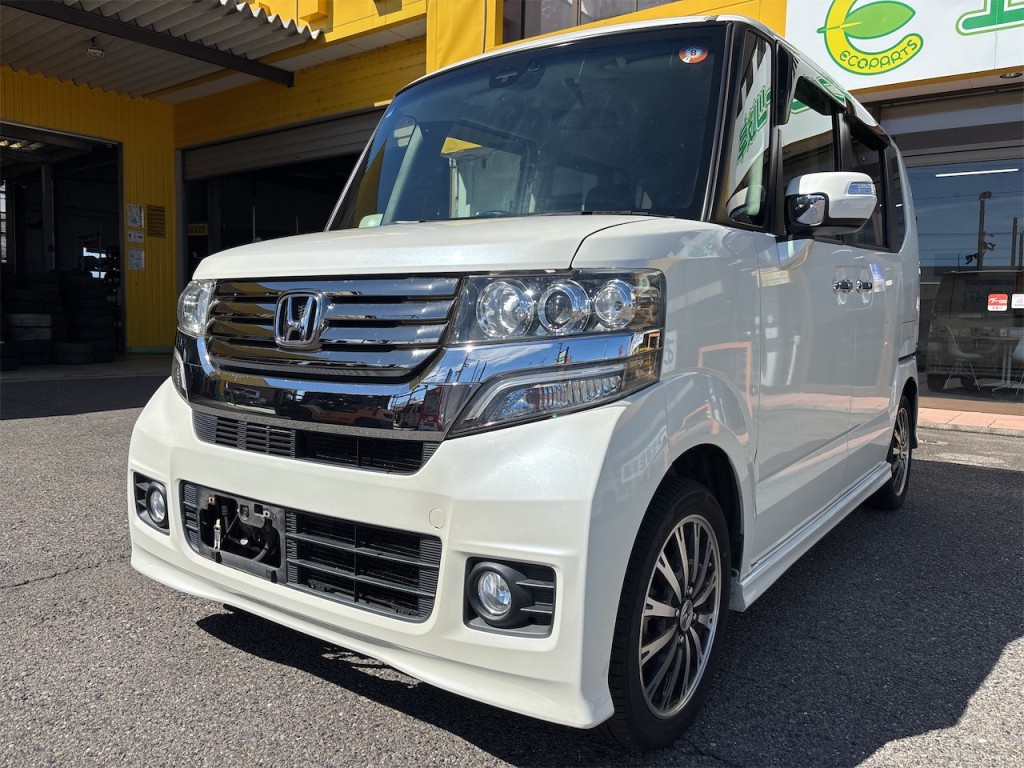 N-BOX