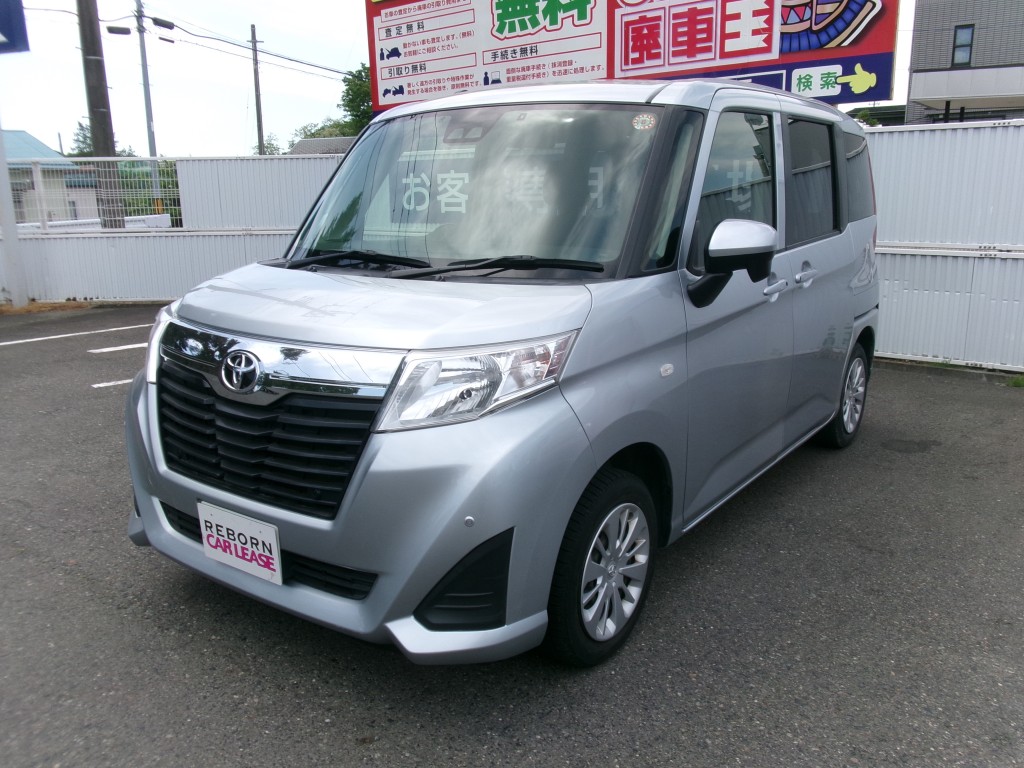 ルーミー