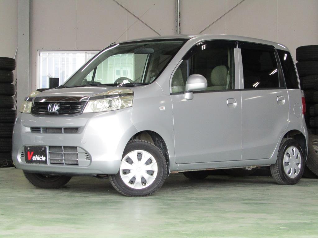 ライフ