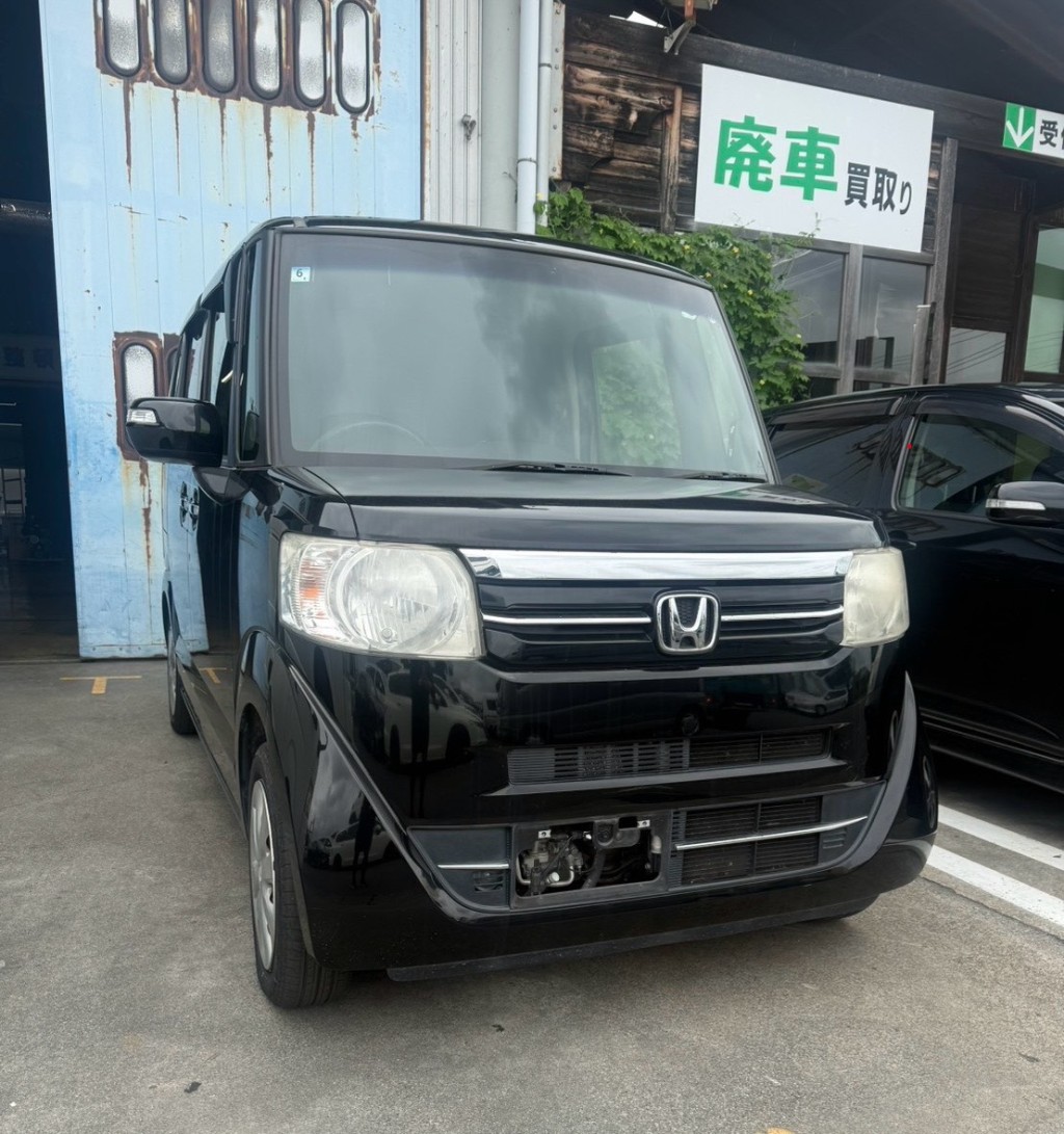 N-BOX