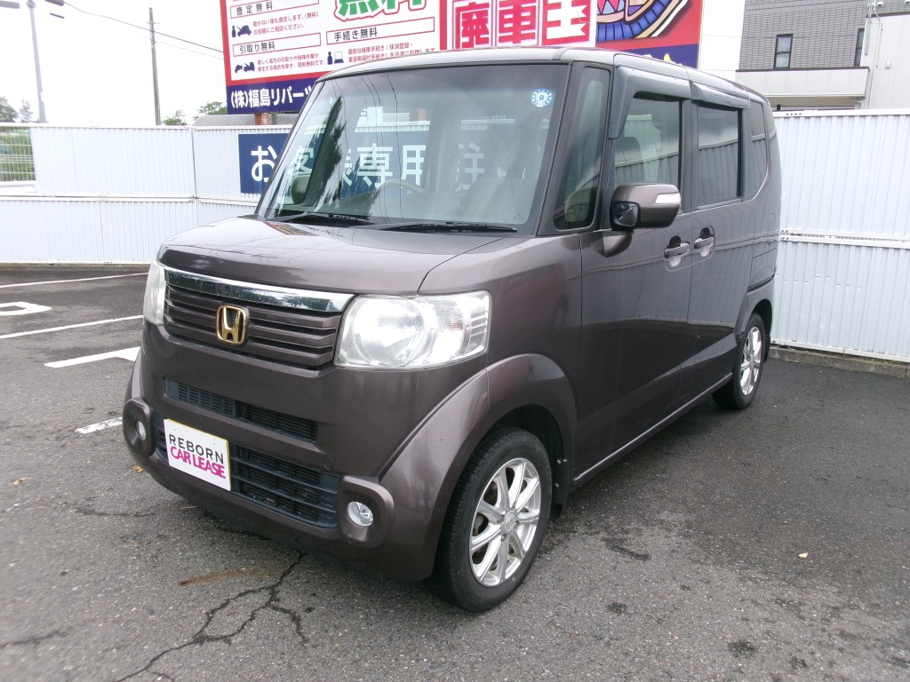 N-BOX