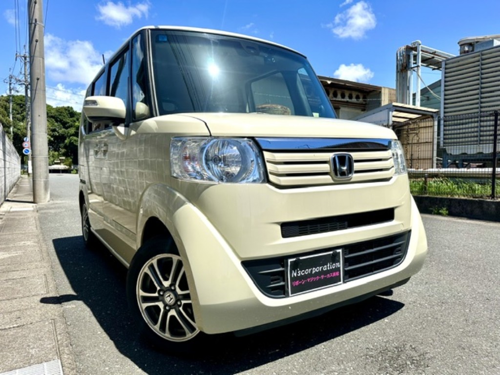 N-BOX