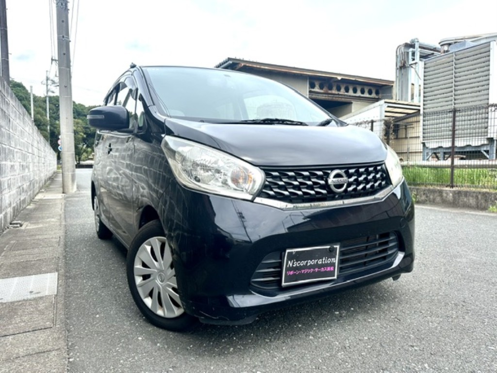 デイズ