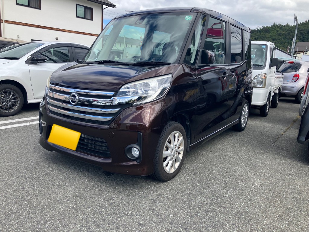 デイズルークス