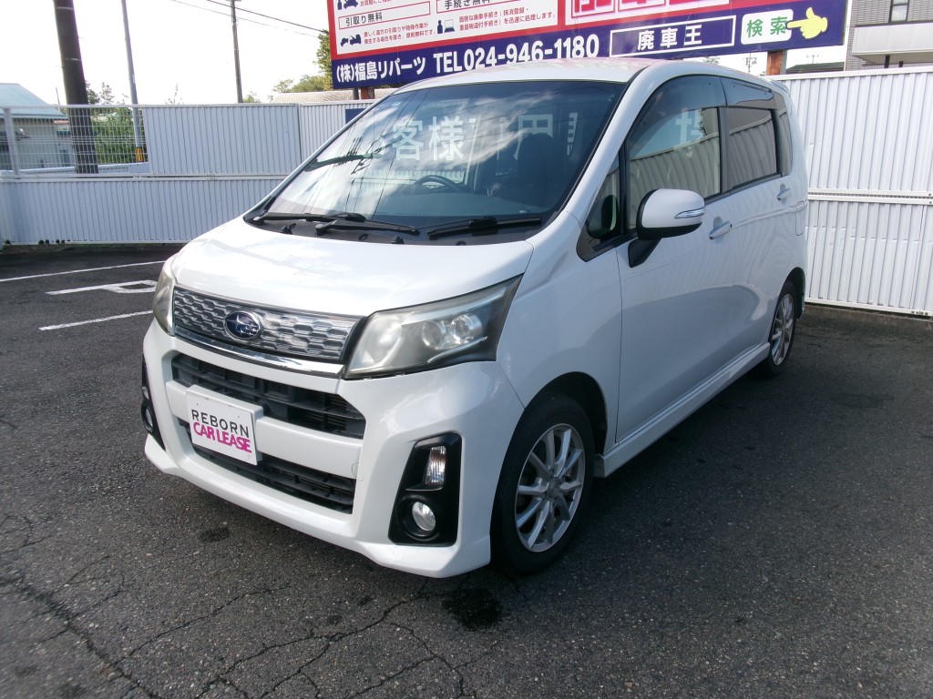 ステラ