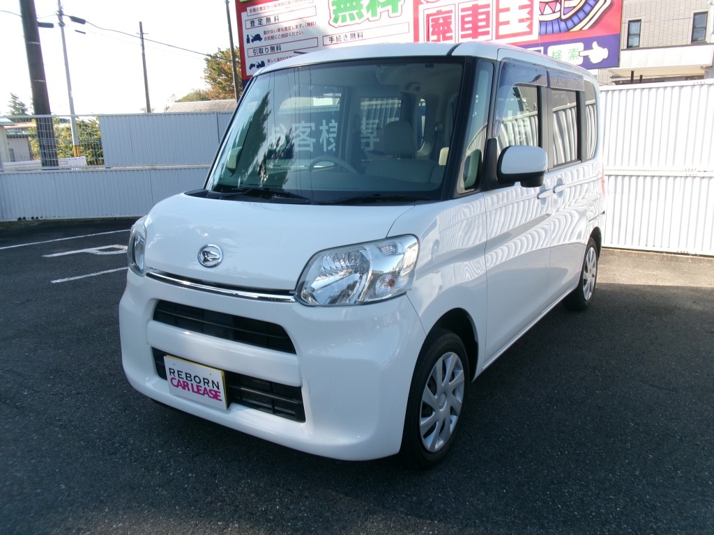 タント