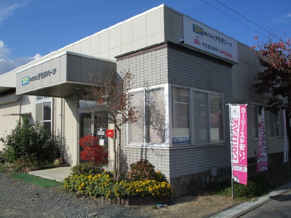 店舗画像