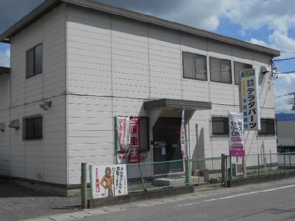 店舗画像